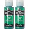 imageFolkArt multisurface metallic paint 2 oz Bright GoldMetallic Malachite